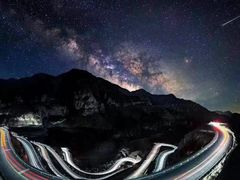 -孤山寨风景区