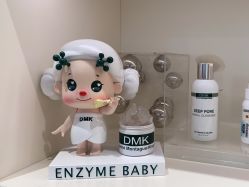 -星和深湾荟医疗美容