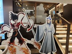 -霸王茶姬(上海恒基名人店)