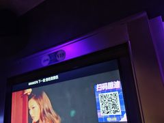 -星璨火吧KTV聚会餐厅(华清广场店)