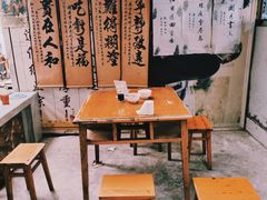 -刘二姐肥肠米粉(总店)