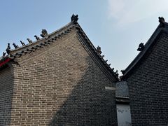 -孔府