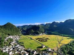-万峰林风景区