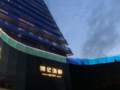 -徐记海鲜(曲江南湖店)