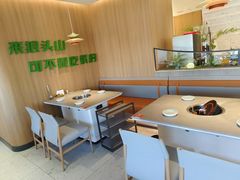 -狼头山火锅 KTV欢唱·烤串(理工大学店)