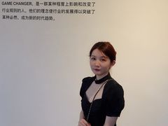 -设计共和 Design Republic(江宁路店)