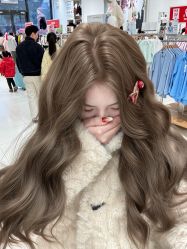 -BEAUTY HAIR GANO