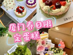 -流酥可心·牛乳蛋糕商店(禾祥西路店)
