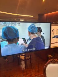 -深圳广和门诊部·整形医疗美容