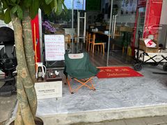 -耿福兴(半边街店)