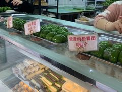 -许阿姨糕团店(南京总店)