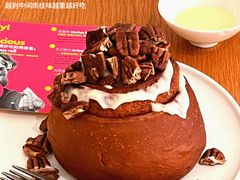 -大酉·M Coffee(北京美术馆店)