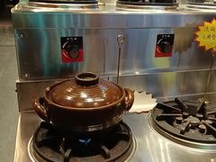 -半山•草庐玖厨(机场路店)