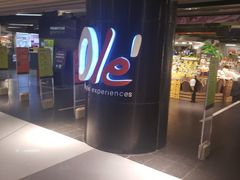 -Olé精品超市(沈阳万象城店)