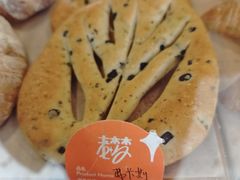 -老梦面包CHEZMOREL(麦子店)