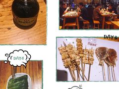 -木屋烧烤(坂田天安云谷店)