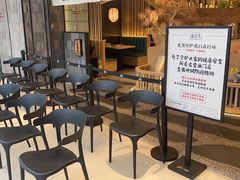 -温野菜涮涮锅(大悦城店)