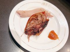 -北京全聚德(清华园店)