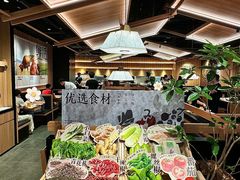 -太二酸菜鱼(石家庄万象城店)