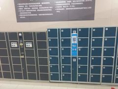 -吉麦隆(查桥商业广场店)