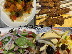 -壹号院音乐餐厅•烤全羊•新疆菜(浐灞店)
