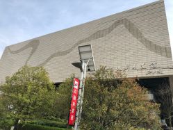 -贵阳国际生态会议宴会中心