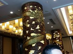 -潮府馆·非遗潮州菜·港式点心(世纪公园店)