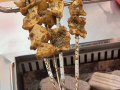 -古彭7只羊·招牌白串·碳锅羊肉旗舰店