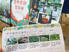 -成都蒲江花样年福朋喜来登度假酒店·宜客乐西餐厅