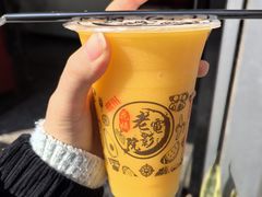 -花姨·老电影院果汁冰(88号店)