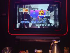 -星聚会KTV(上海东方渔人码头店)
