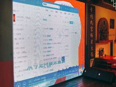 -巴九门老火锅(来福士打望店)
