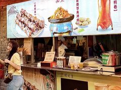 -聚德华天烤肉季·宴会厅(什刹海总店)