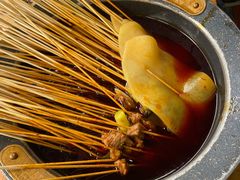 串串香-冒椒火辣(奎星楼街店)