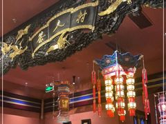 -茶人村·宫廷私厨(奥体印象城店)