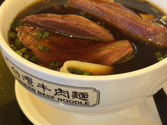 -中国厨房/台湾牛肉面