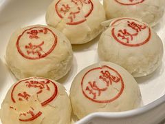 -四季民福烤鸭店(外滩外白渡桥店)