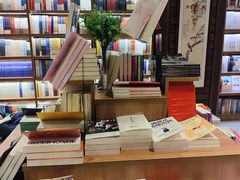 -新华书店(恒鑫大厦店)