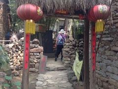 -竹泉村旅游度假区