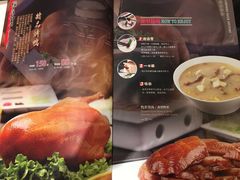 -大铁勺新津菜(东丽阳光新业广场店)