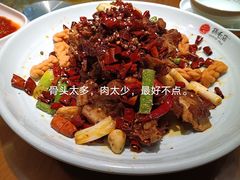 当家巴骨肉-鸡毛店·川菜(李家沱店)