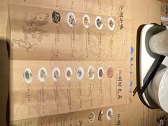 -江湖情酸菜鱼(万菱汇店)