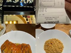 -蟹家大院(外滩店)