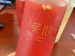 -茉沏(石路天虹店)