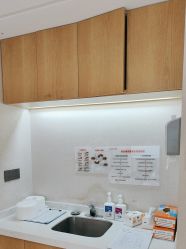 点击看大图 -广东韩妃整形外科医院