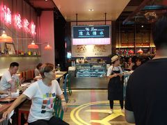 -陈鹏鹏潮汕菜(宝安机场T3航站楼店)