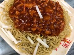 炸酱捞面-西关刘福记(文德路店)