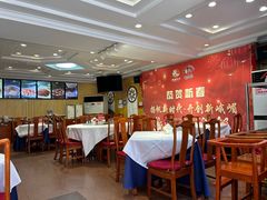 -峨嵋酒家总店(车公庄店)