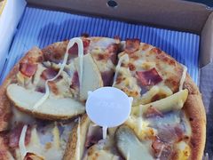 -尊宝比萨(广州塔店)