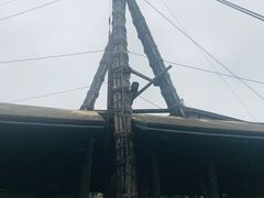 -燊海井